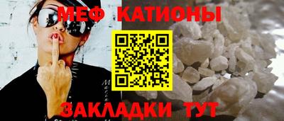 крисы Баксан
