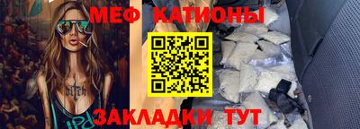 mix Боровичи