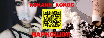 индика Аша