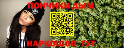 ALPHA-PVP Ачхой-Мартан