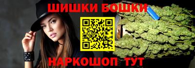 ALPHA-PVP Ачхой-Мартан
