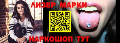 ALPHA-PVP Ачхой-Мартан
