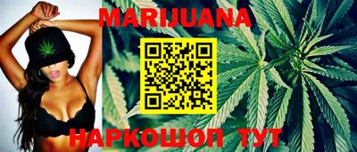 индика Аша