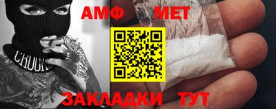 метадон Анапа