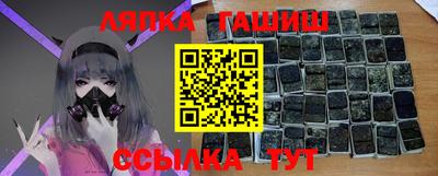 винт Братск