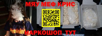индика Аша