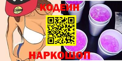 метадон Анапа